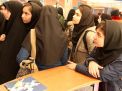گزارش تصویری   از بازدیدگنندگان سومین روز   نمایشگاه دستاورد های هسته ای